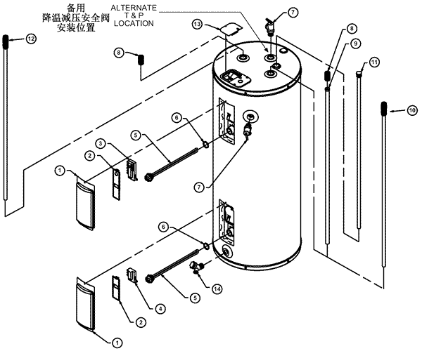 美国人家用电热水器 安装说明书和使用及维护指南(14) 维修配件图解