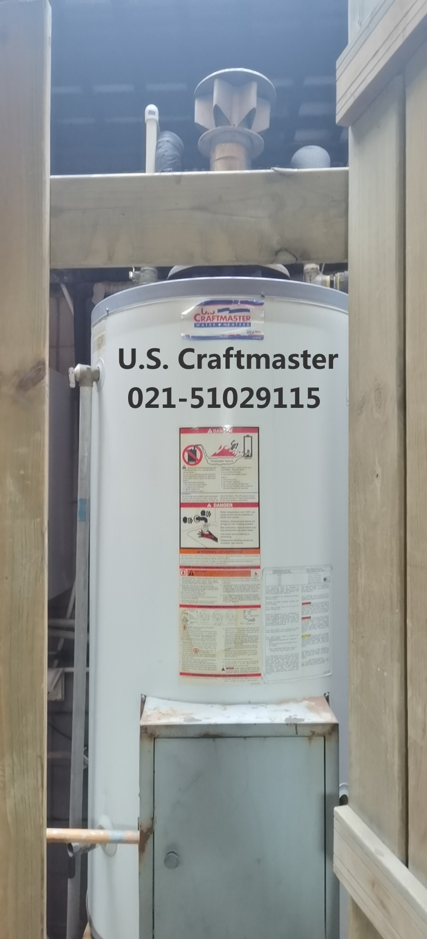 汤臣湖庭花园--U.S.Craftmaster容积式燃气热水器维修案例